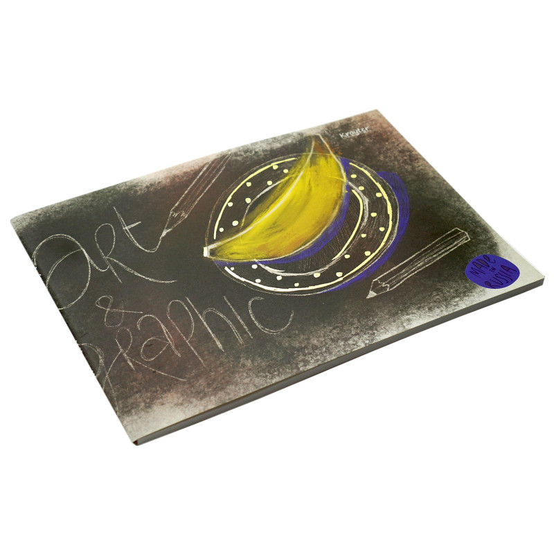 Альбом для рисования Kroyter 30л А4,склейка,блок 160гр  Арт 00030