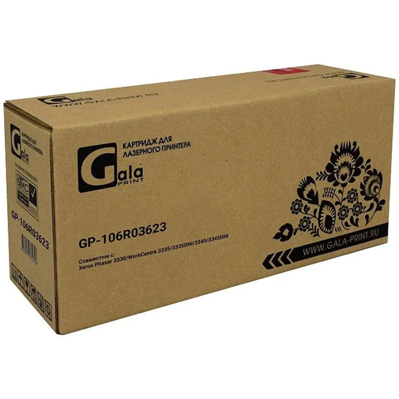 Картридж лазерный GalaPrint 106R03623 чер. для Xerox WorkCenter 3335/3345