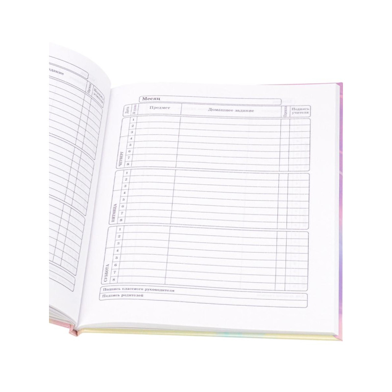 Дневник школьный унивесальный №1 School 7БЦ 40л Enjoy склейка