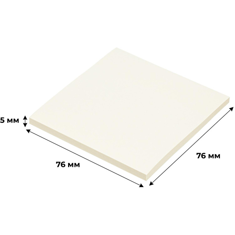 Стикеры ATTACHE с клеев.краем 76х76 желтый 50л