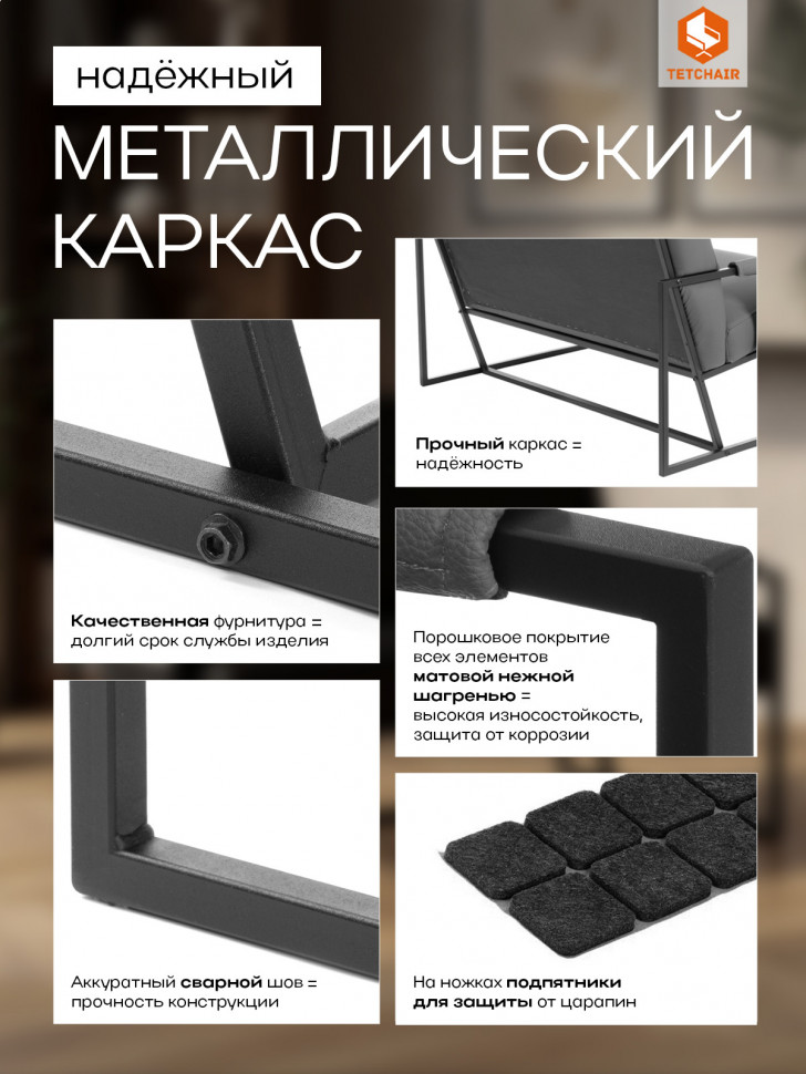 Диван Charli LUX/Чарли Люкс экокожа , Sharp Графит