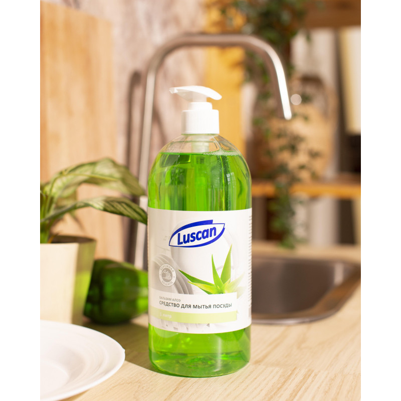 Средство для мытья посуды Luscan Бальзам-Алоэ 1л с дозатором