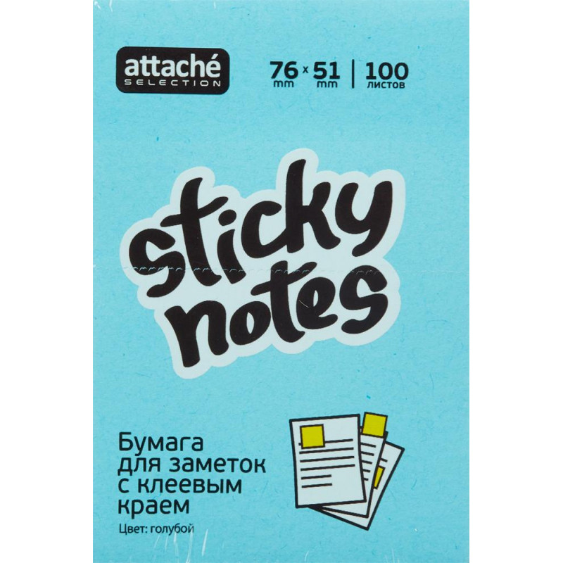 Стикеры Attache Selection с клеев. краем 76х51, неон, голубой 100л