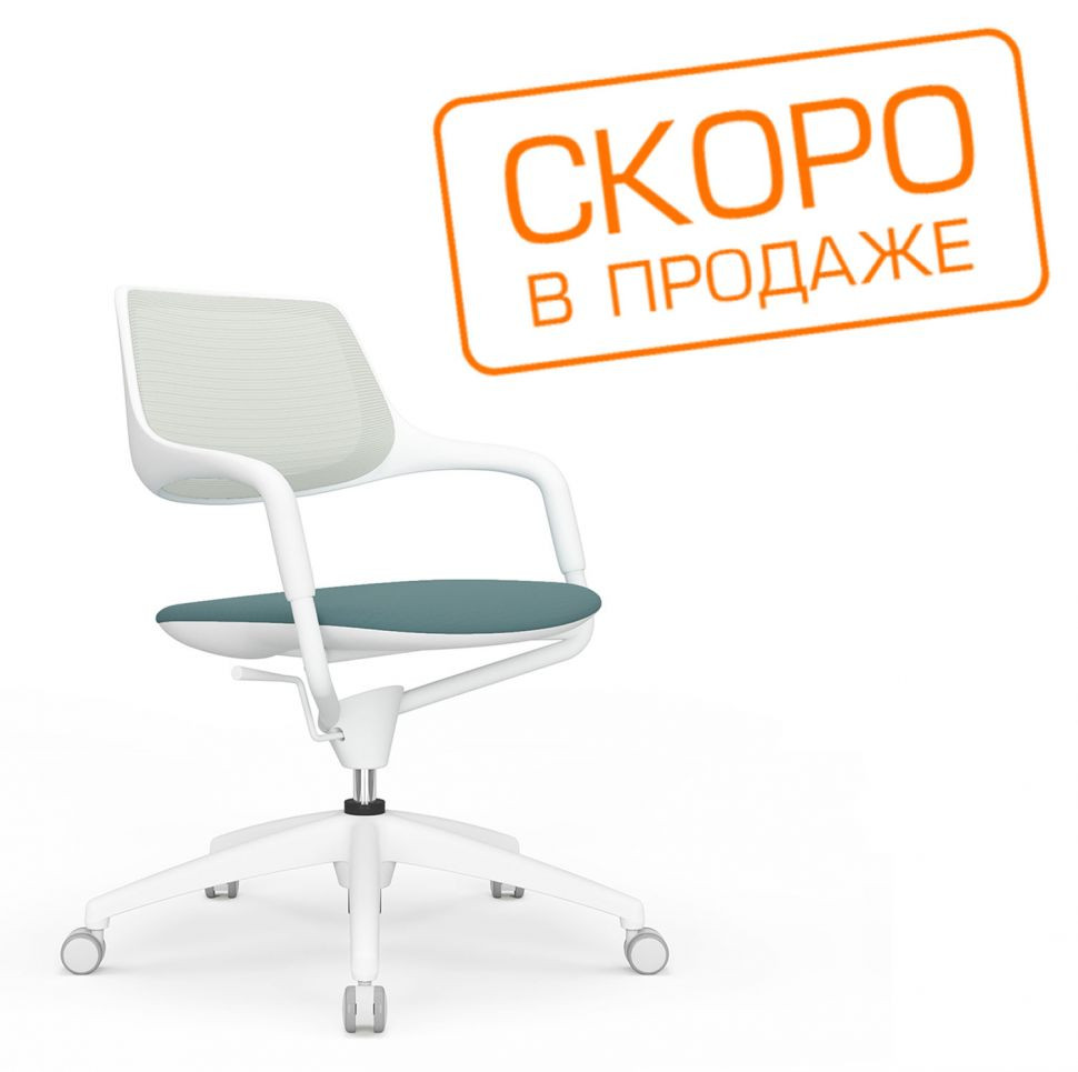 Кресло Scroll HY-813D Серая спинка/Серое сиденье