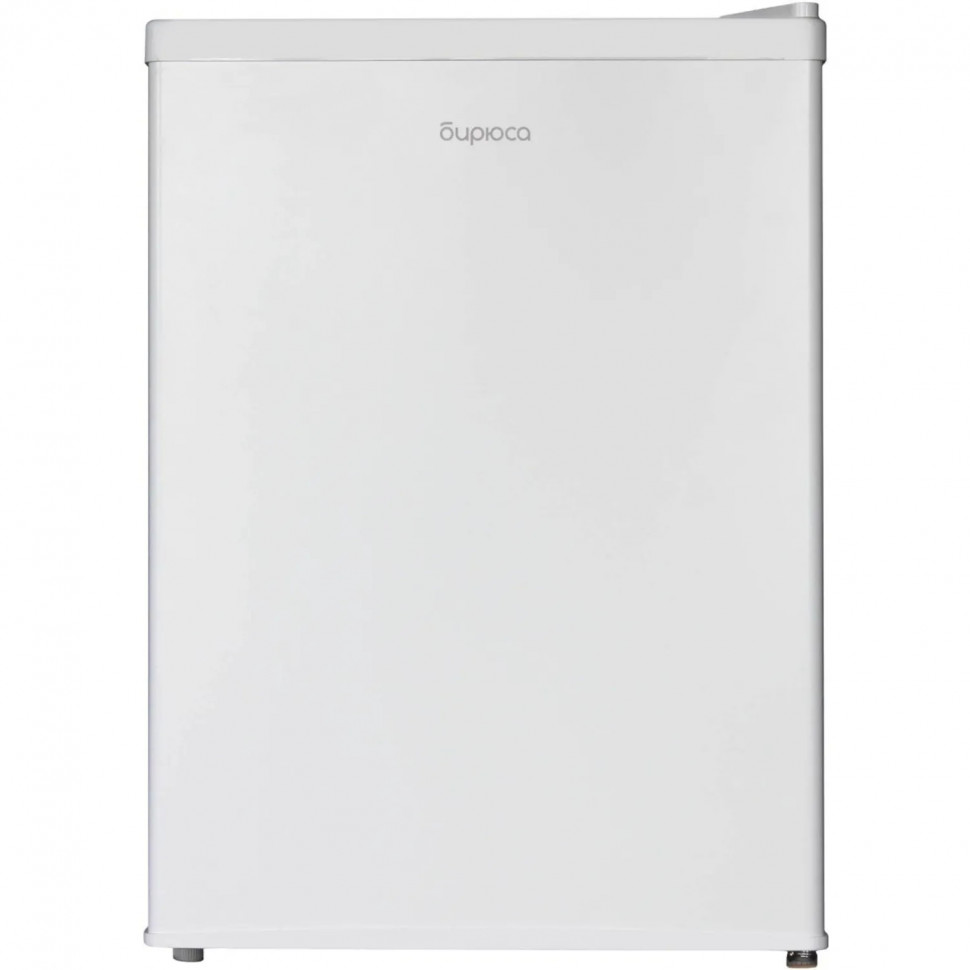 Холодильник Б-70 БИРЮСА