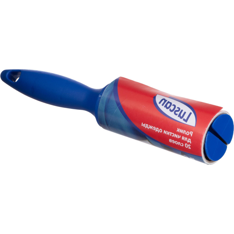 Ролик для чистки одежды Luscan универсальный люкс 20 л Ролик для чистки одежды Luscan универсальный люкс 20 л