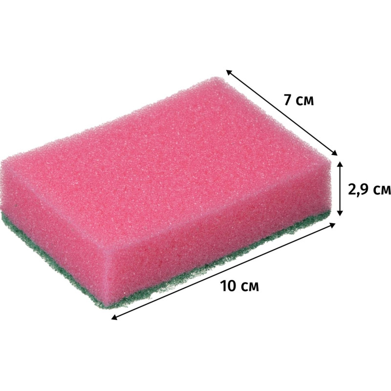 Губки для мытья посуды YORK Макси 5шт/уп 030040