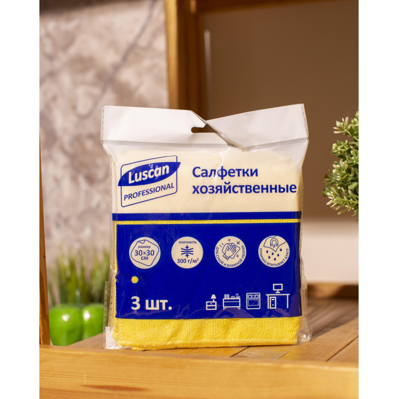 Салфетки хозяйственные Luscan Professional 300г/м2 30х30см 3шт/уп желтые