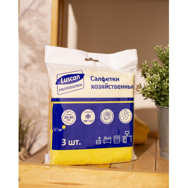 Салфетки хозяйственные Luscan Professional 300г/м2 30х30см 3шт/уп желтые