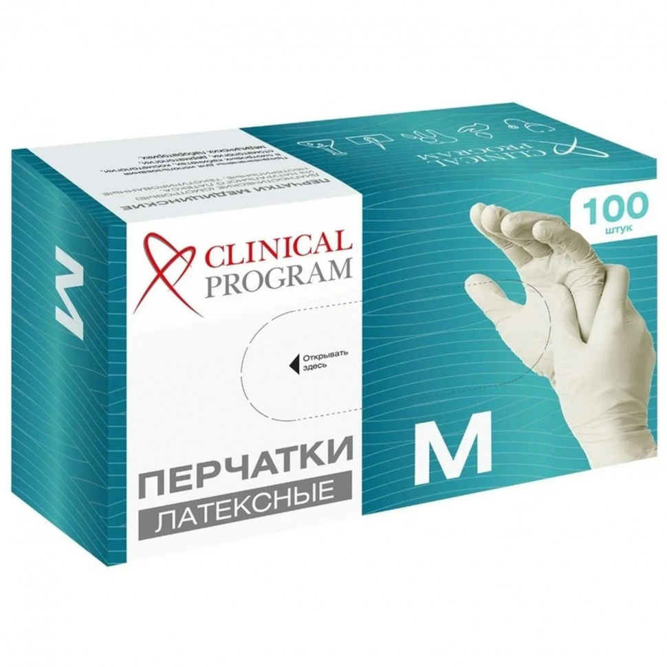 Перчатки мед. смотров. латекс, н/с, н/о, CP (M), 5,5 гр. 50 пар/уп (TG)