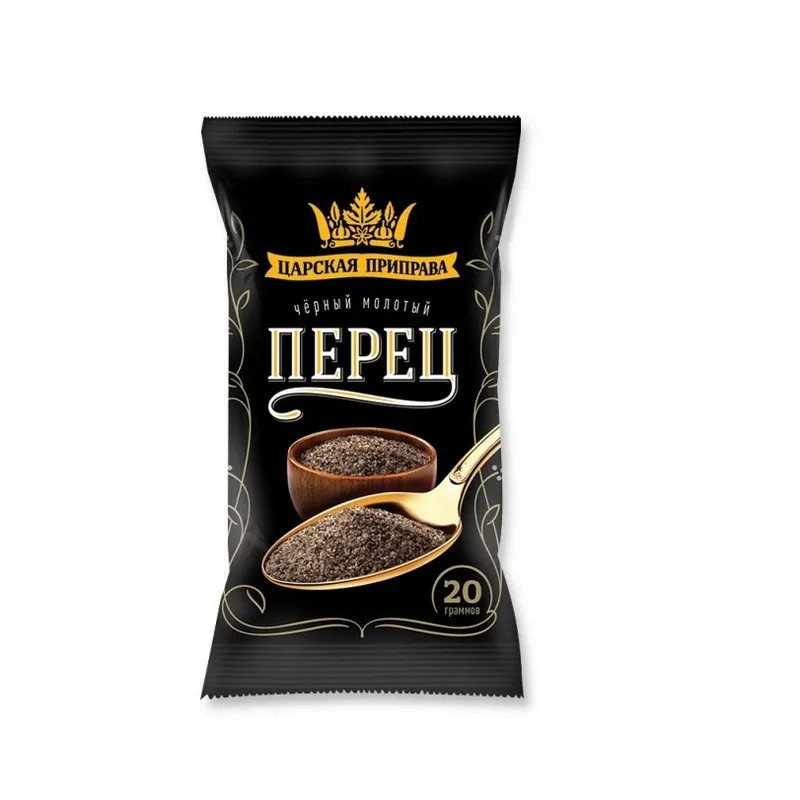 Перец черный молотый Царская приправа, пакет, 20г