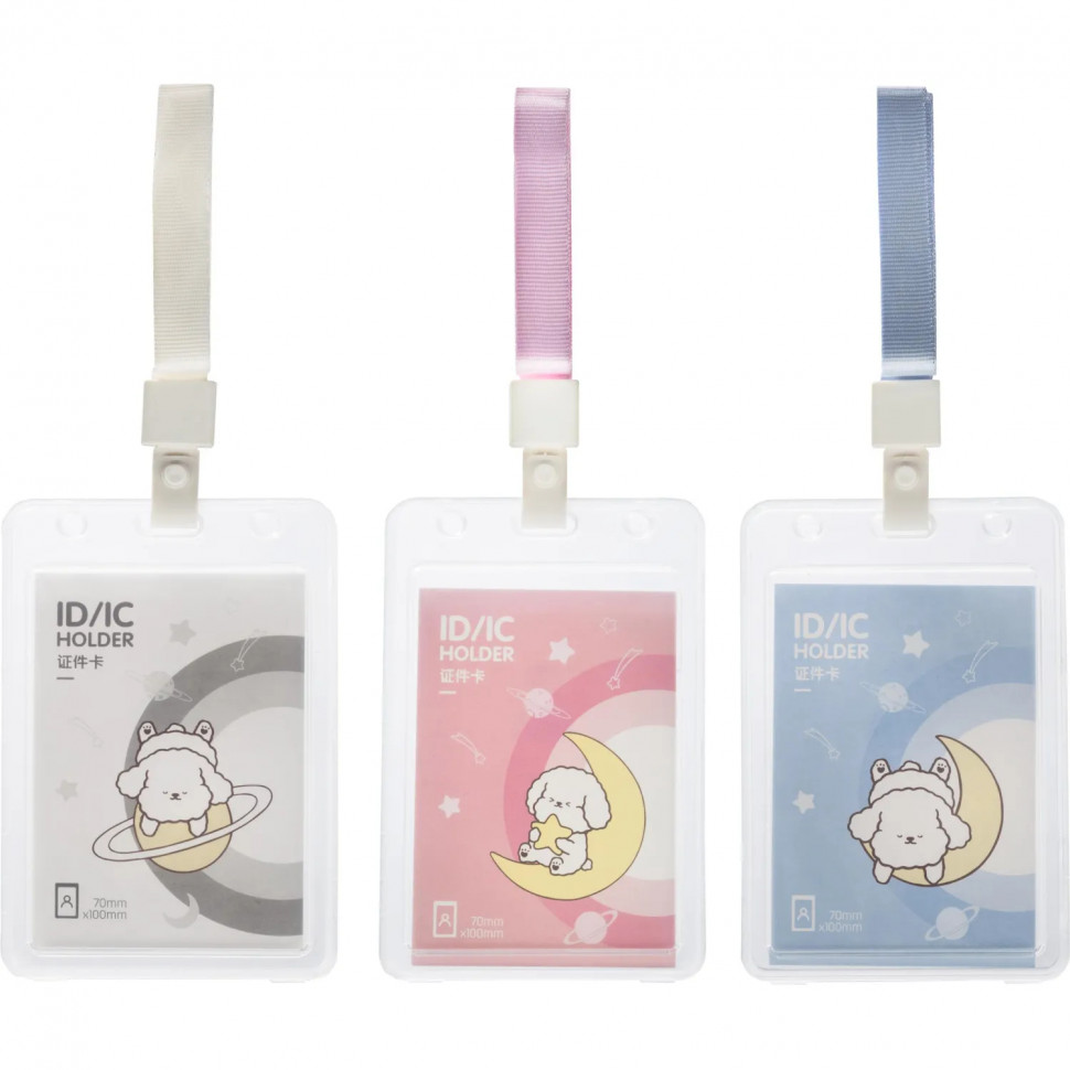 Бейдж Deli 64808 вертик.,на шнур. с клипом.,вкладыш:69x110мм, ассорти, 1 шт