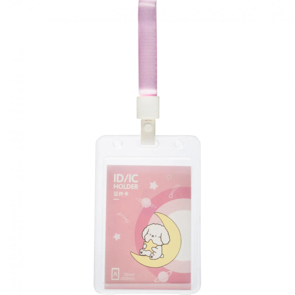 Бейдж Deli 64808 вертик.,на шнур. с клипом.,вкладыш:69x110мм, ассорти, 1 шт