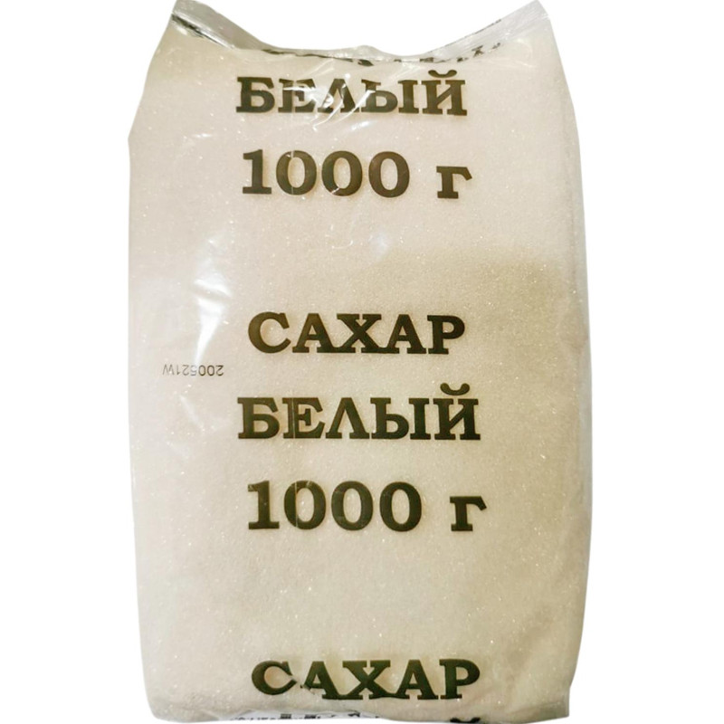 Сахарный песок 1 кг Сахарный песок 1 кг