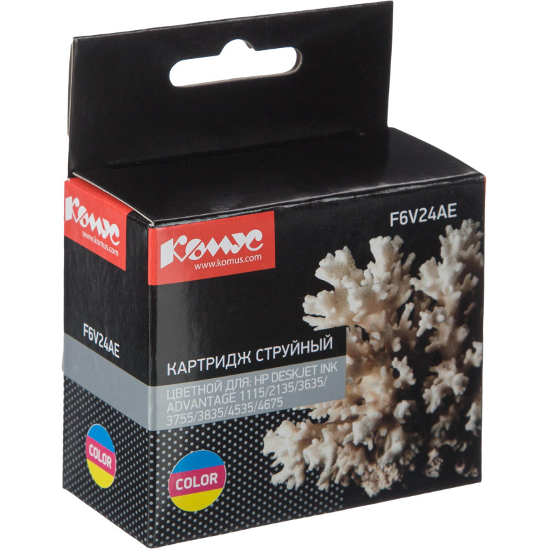 Картридж струйный Комус 652 F6V24AE CMY цв. для DJ2135/3635/3835