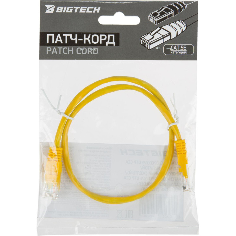 Патч-корд BigTech OPCC019 UTP CCA кат.5e/0.5м/литой/многожильн (желтый)