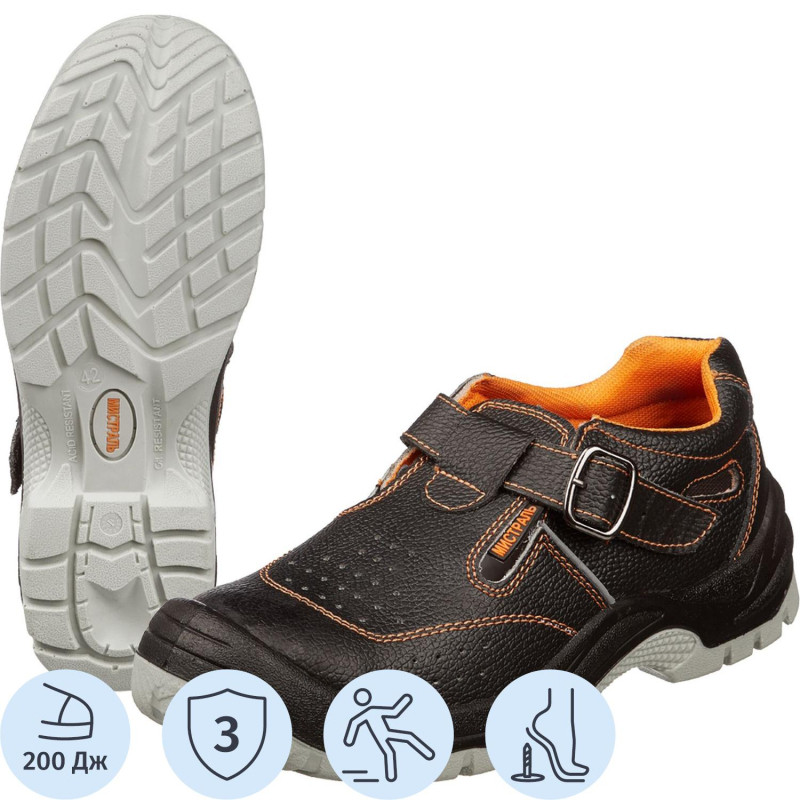 Полуботинки с перфор (сандалии)Мистраль ПУ/ТПУ с МП и МС р.43 (105875)