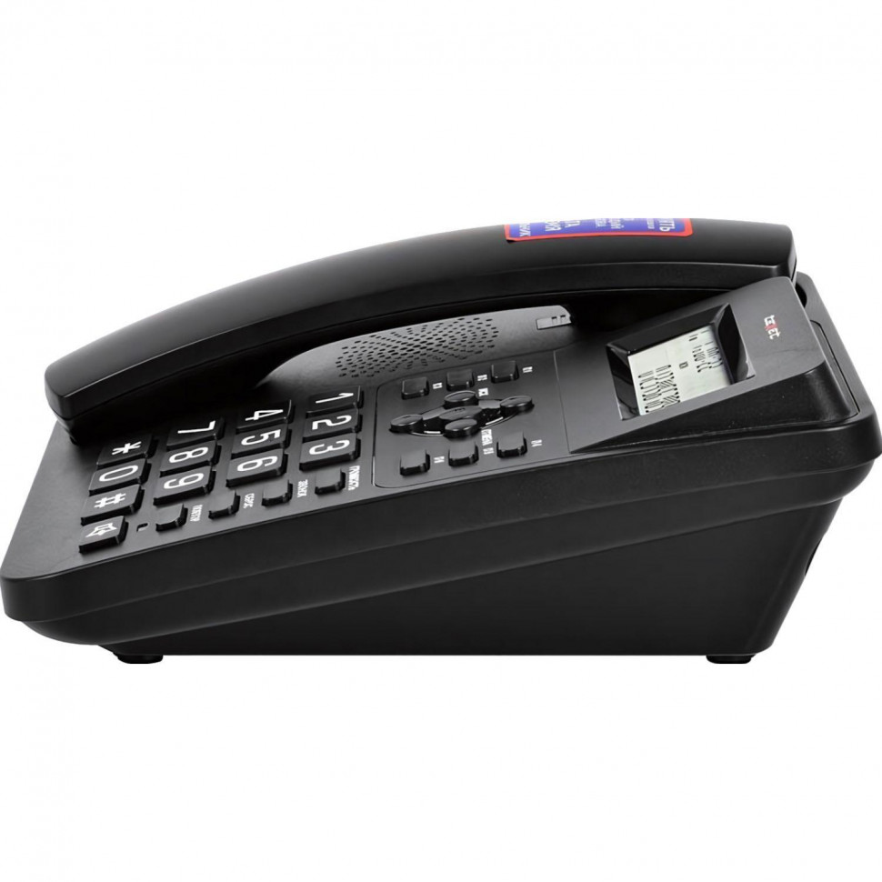 Телефон проводной TeXet TX-264 черный