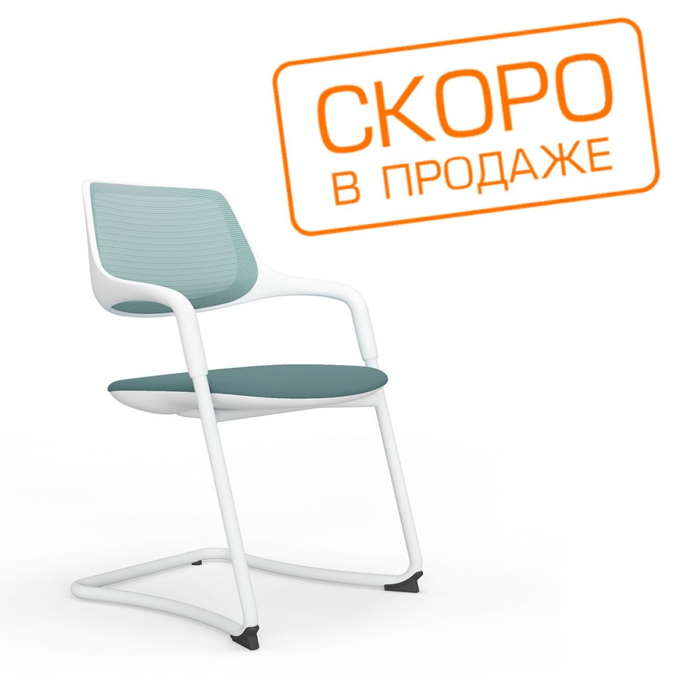 Кресло Scroll SF HY-813B Голубая спинка/Серое сиденье