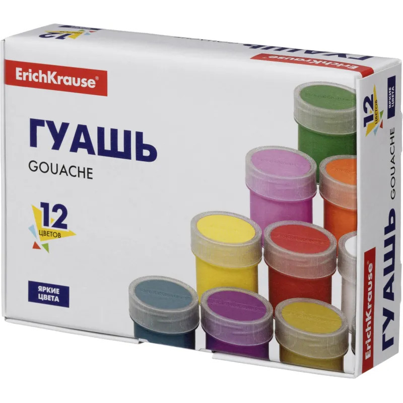 Гуашь Erich Krause Basic 12 цв., 17мл, 50544
