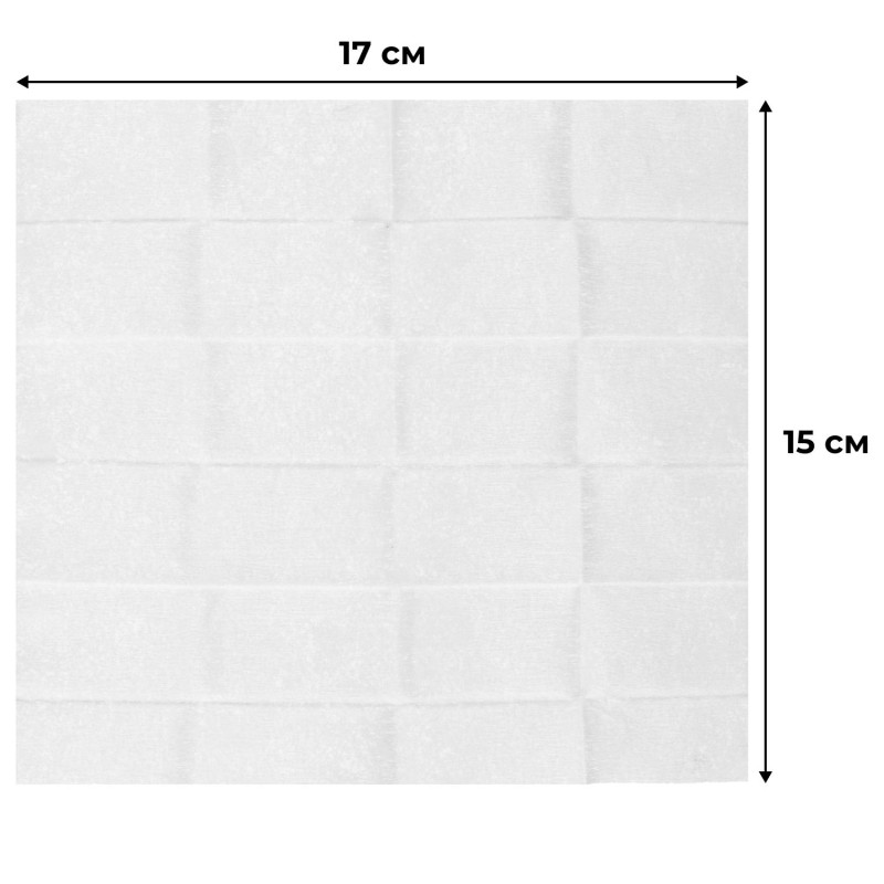 Салфетки влажные Luscan освежающие в саше 15х17см 1000шт/уп