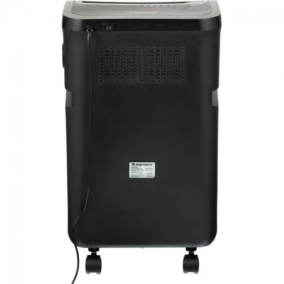 Шредер (уничтожитель) BIGTECH OS2001Ci  P-4ур.секр.,20лист.30л