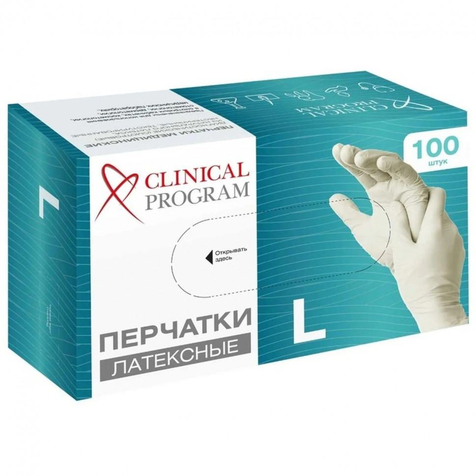 Перчатки мед. смотров. латекс, н/с, н/о, CP (L), 5,5 гр. 50 пар/уп (TG)
