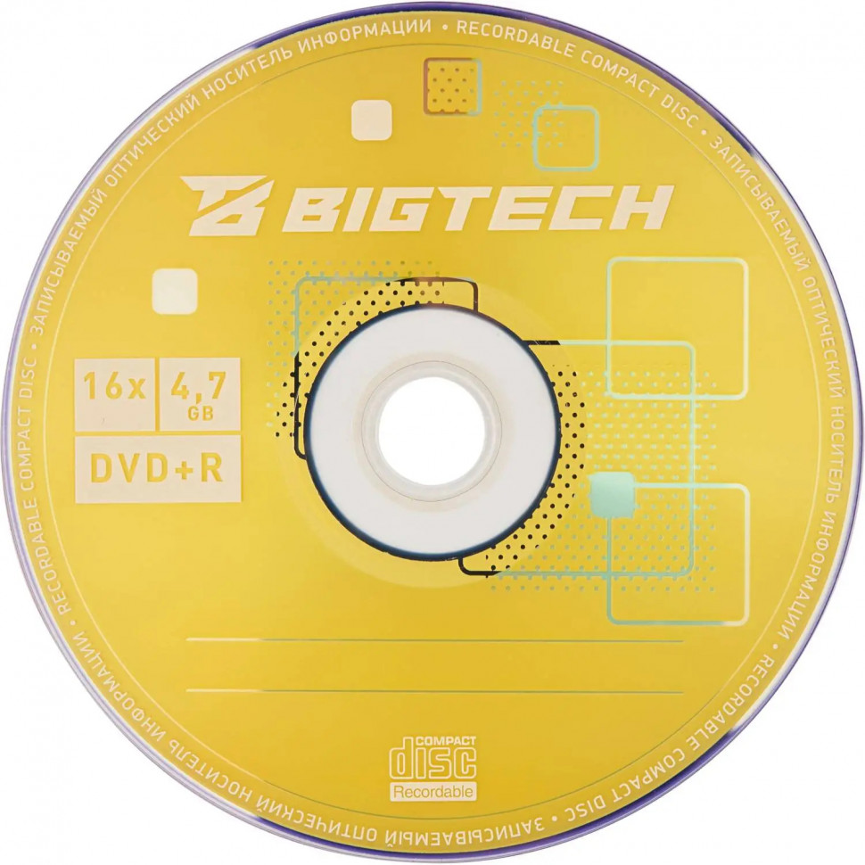 Носители информации Bigtech YDVDRB008 DVD+R 4,7 Гб/16х/50шт/уп cake box