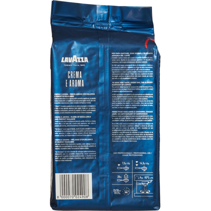 Кофе в зернах Lavazza Crema e Aroma Espresso, 1 кг, 2490