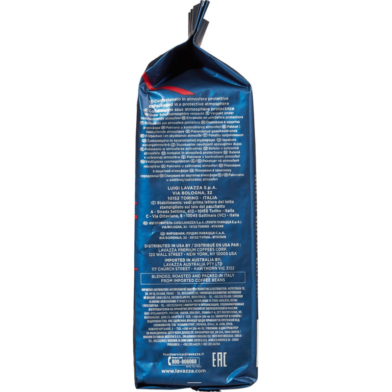 Кофе в зернах Lavazza Crema e Aroma Espresso, 1 кг, 2490