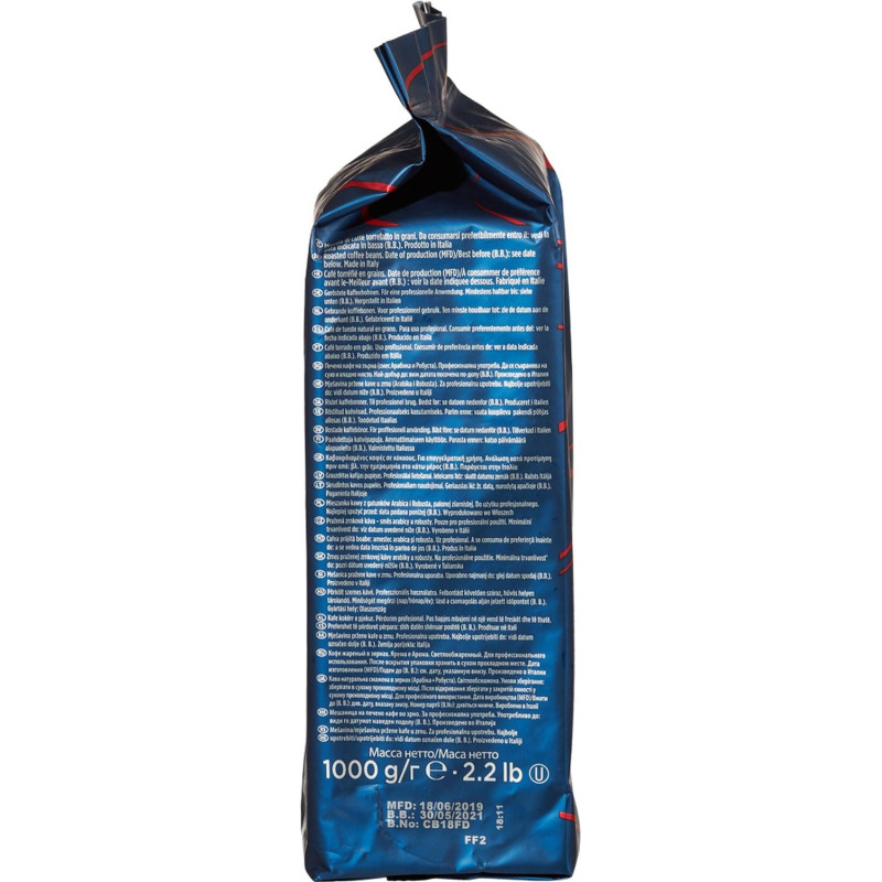 Кофе в зернах Lavazza Crema e Aroma Espresso, 1 кг, 2490
