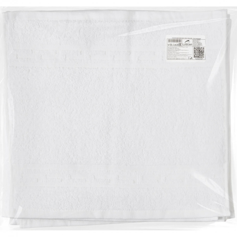 Набор полотенец махровых Luscan/бордюр 380г/м2, 30х30 белый, 10 шт/уп