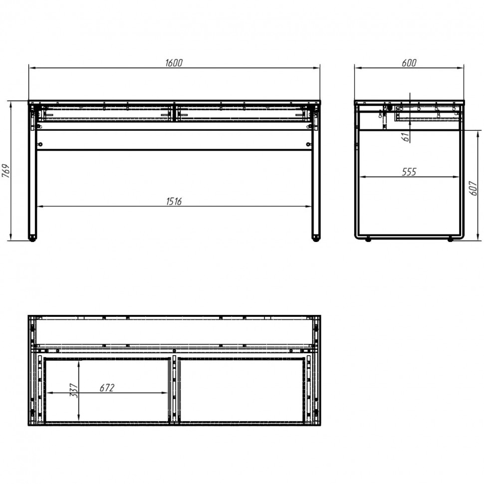 Стол компьютерный IN_Homeoffice НК 1600x600x769 Белый