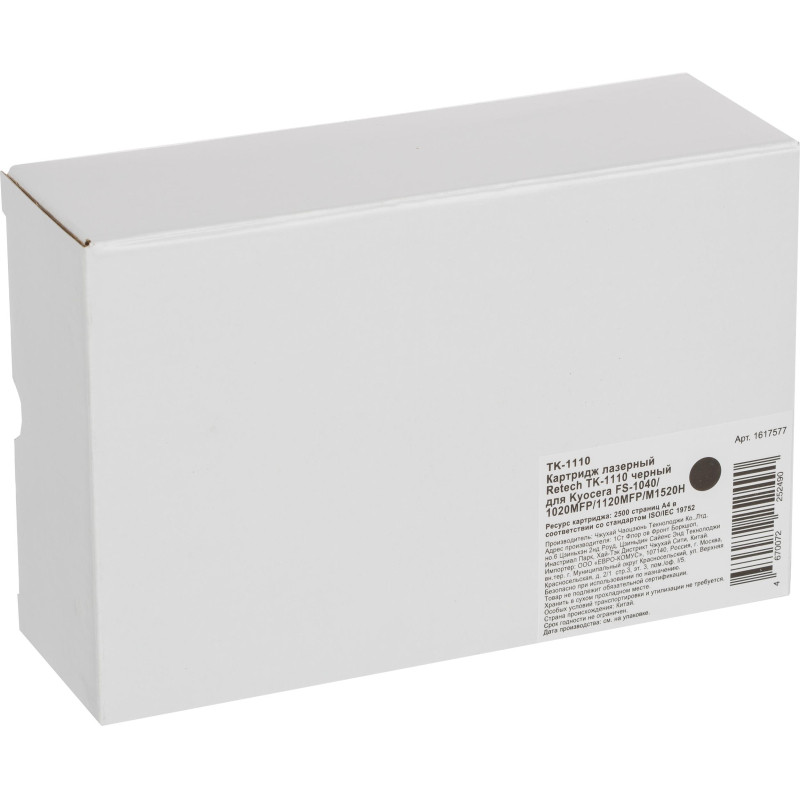 Картридж лазерный Retech TK-1110 чер. для Kyocera FS-1040/1020MFP