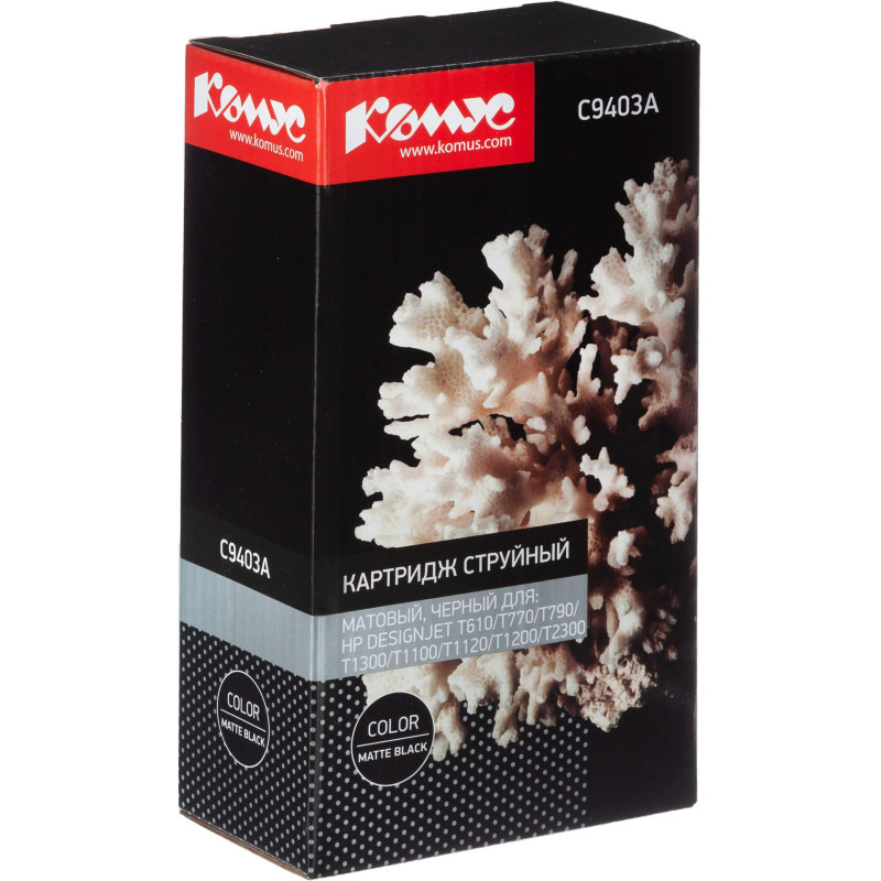 Картридж струйный Комус 72 C9403A мат. чер. для DgnJ T610/770/1100/1120 Картридж струйный Комус 72 C9403A мат. чер. для DgnJ T610/770/1100/1120