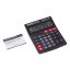 Калькулятор настольный ОФИСМАГ OFM-444 (199x153 мм), 12 разрядов, двойное питание, ЧЕРНЫЙ, 250459