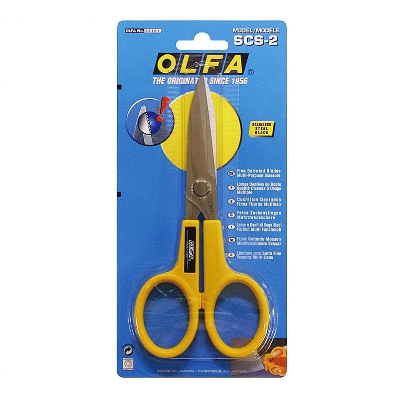 Ножницы OLFA хозяйственные большие из нержавеющей стали OL-SCS-2