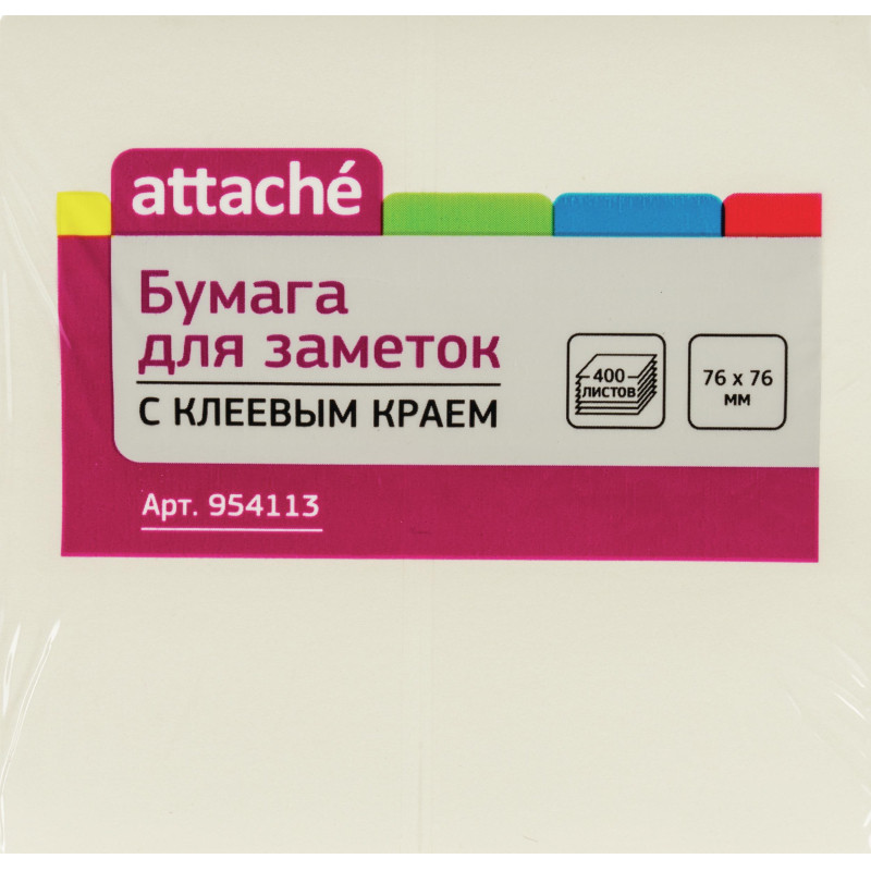 Стикеры Attache куб 76х76, пастель 4 цвета 400 л