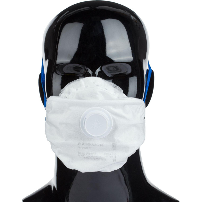 Полумаска фильтрующая АЛИНА-210(3425) с кл FFP2 NR D до 12ПДК