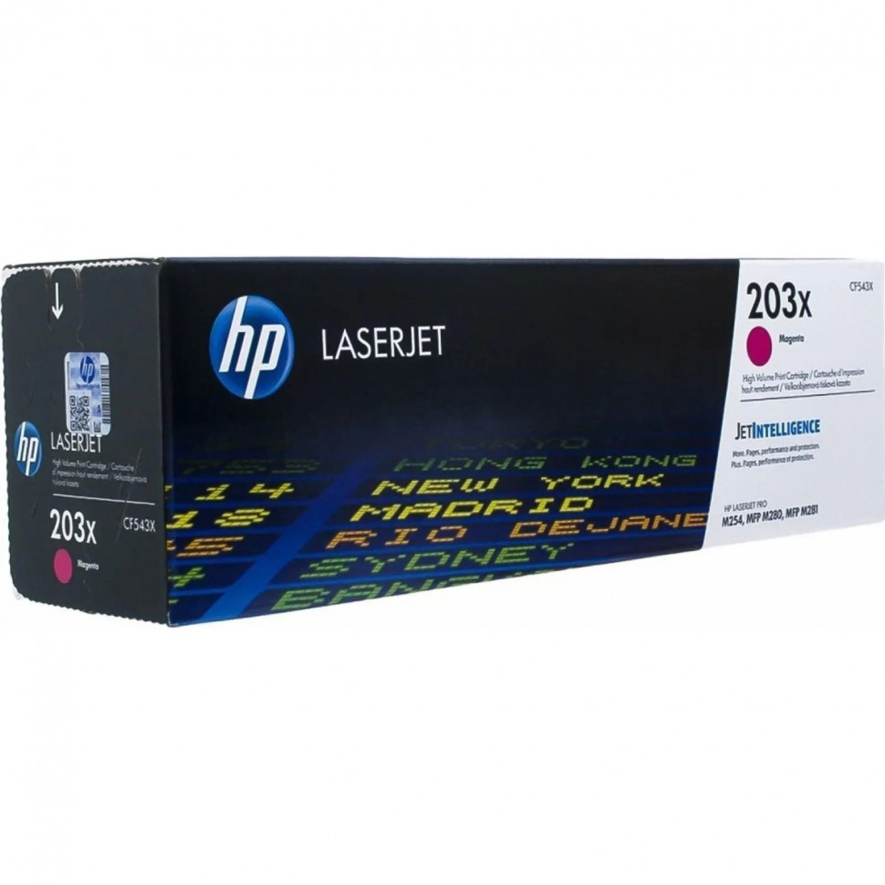 Картридж лазерный HP 203X CF543X пур. для CLJ Pro M254 MFP M280/281