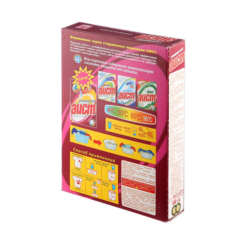 Порошок стиральный АИСТ Универсал 400г
