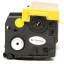 Картридж лазерный CACTUS (CS-C716Y) для CANON LBP-5050, желтый, ресурс 1500 стр.