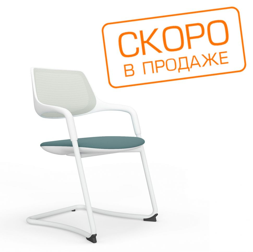 Кресло Scroll SF HY-813B Серая спинка/Серое сиденье