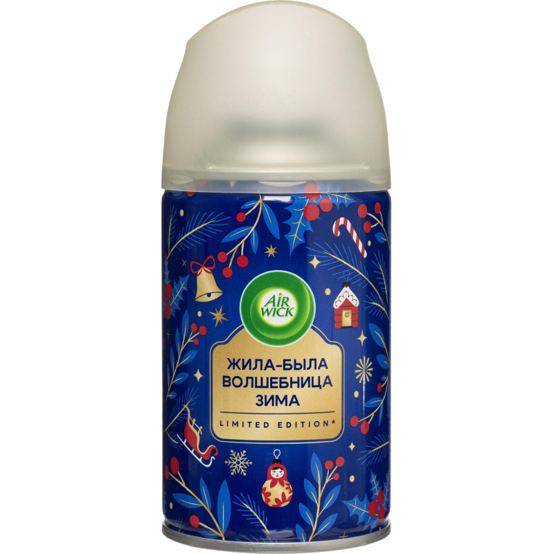 Баллон сменный для автоосвежителя Air Wick LS Вечерняя прохлада, 250мл
