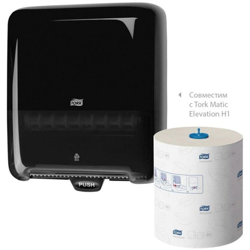 Полотенца бумажные д/держ.Торк Матик H1 Комфорт в рул 6рул./уп 120067