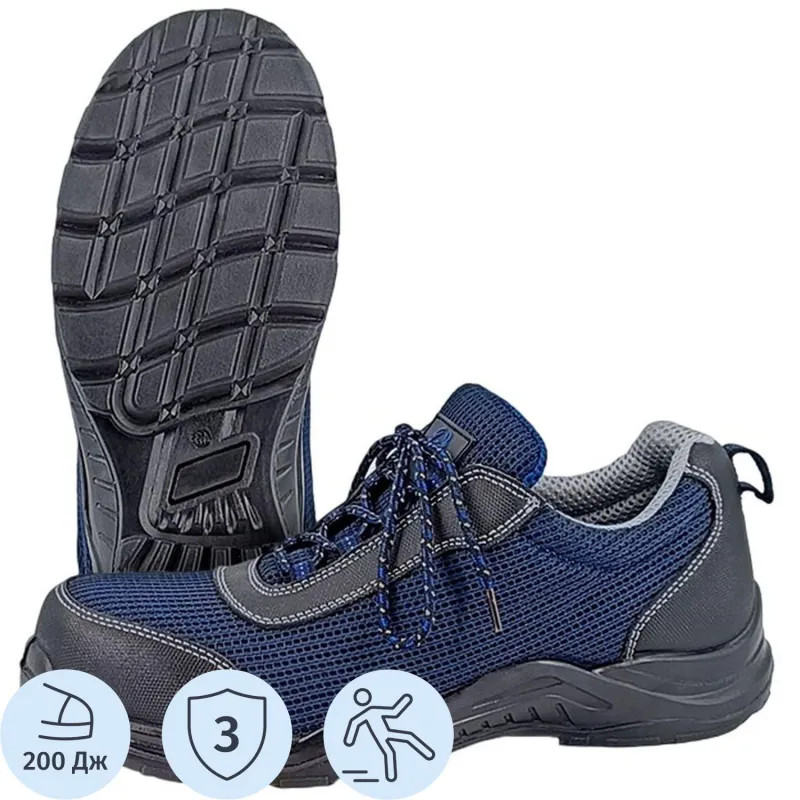 Полуботинки ( кроссовки ) Cкорпион Спарта арт. 1307ПК р.45