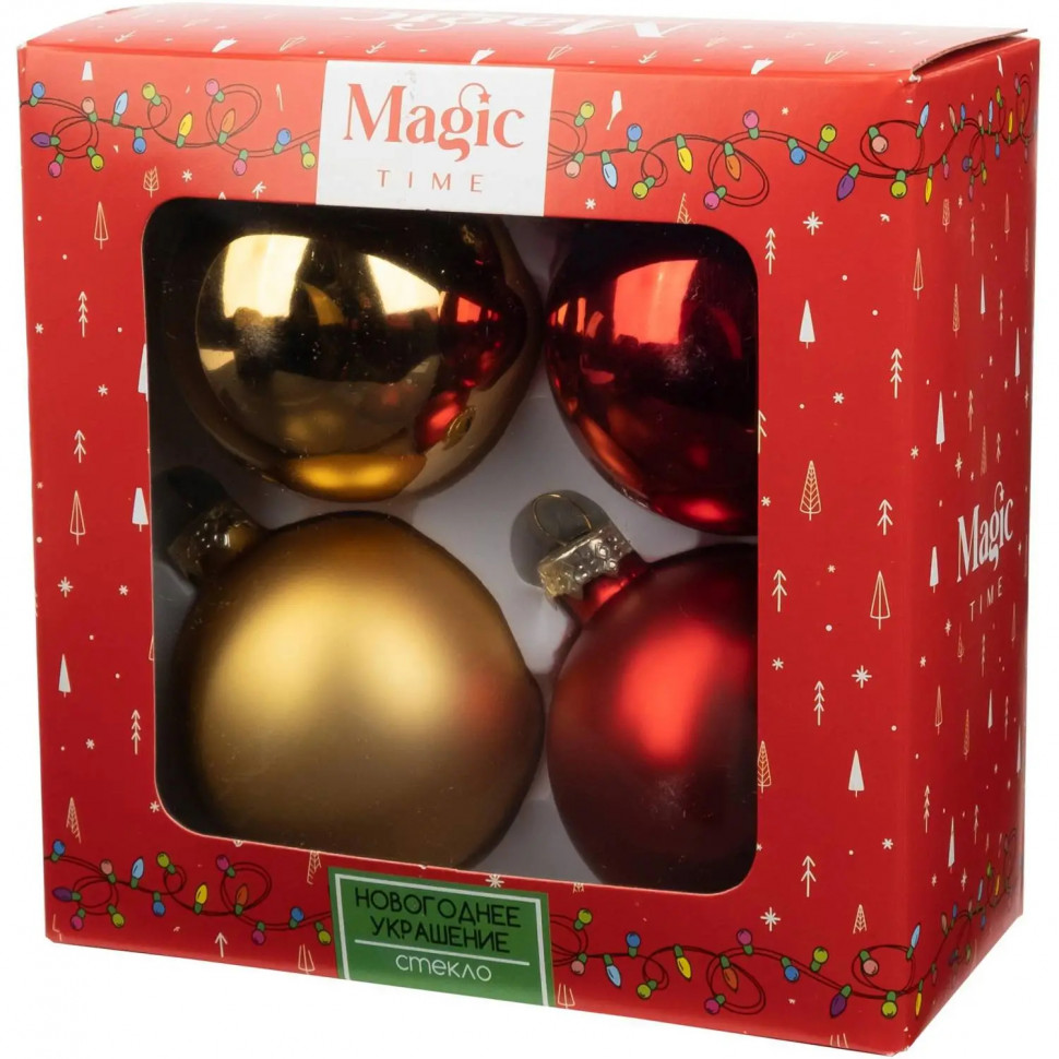 Набор шаров подвесных из стекла, наб.4 шт / 6х6х6см арт.93197