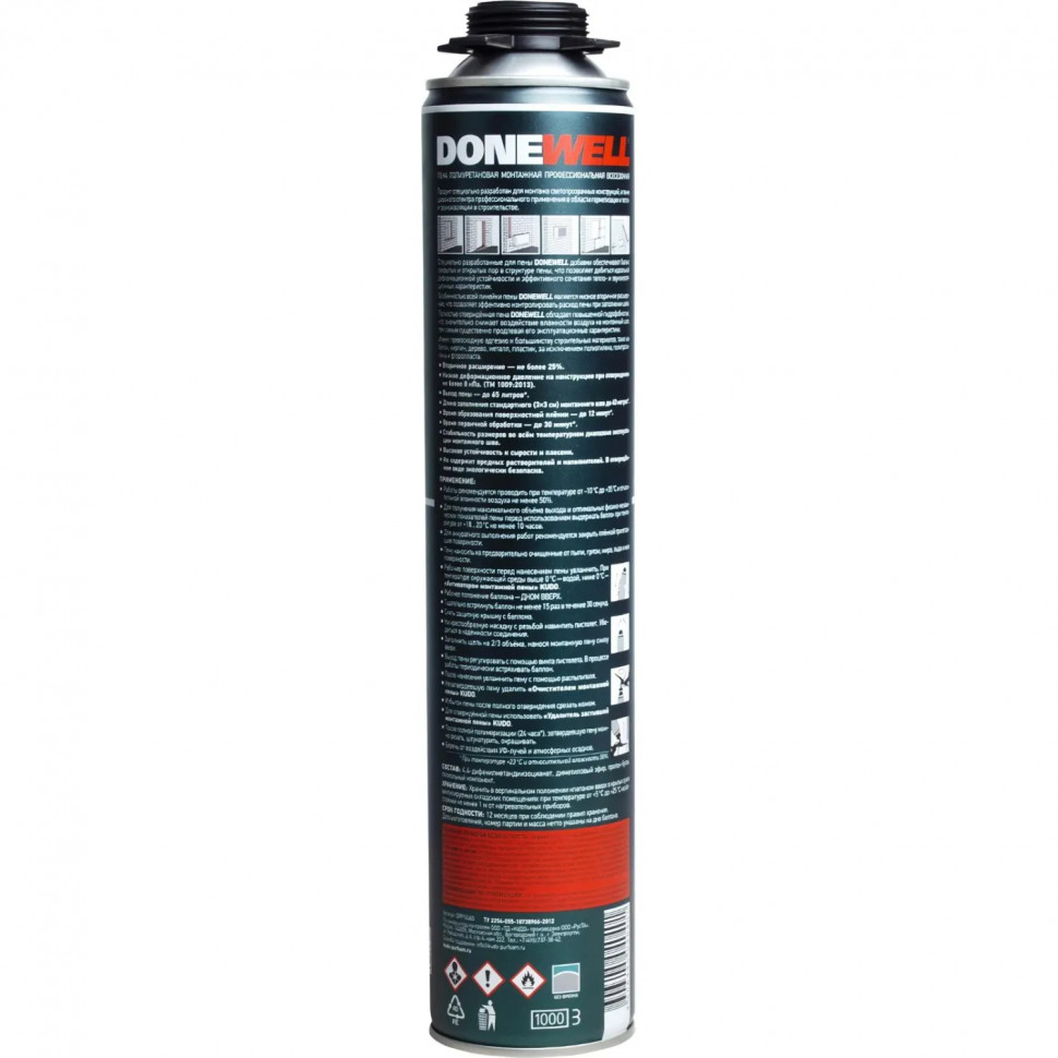Пена монтажная проф DONEWELL 65, всесезонная, 1000 мл/850 г (209830)