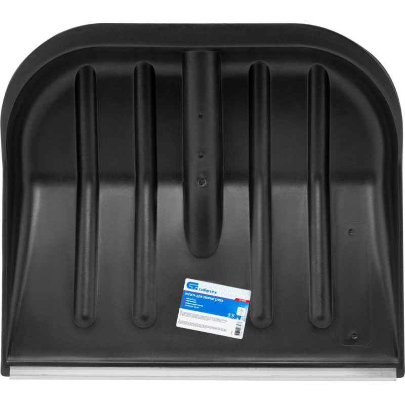 Лопата для уборки снега Сибртех пластик 46,5х41,5 см без черенка 614635