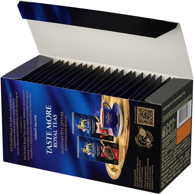 Чай Richard Royal Ceylon черный, 25 пак